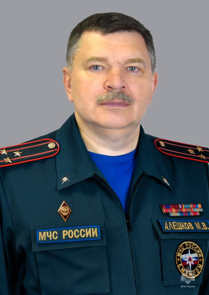 Алешков<br>Михаил Владимирович